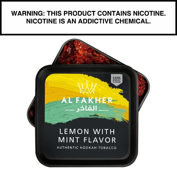 Al Fakher Shisha - 1,000g / 1kg