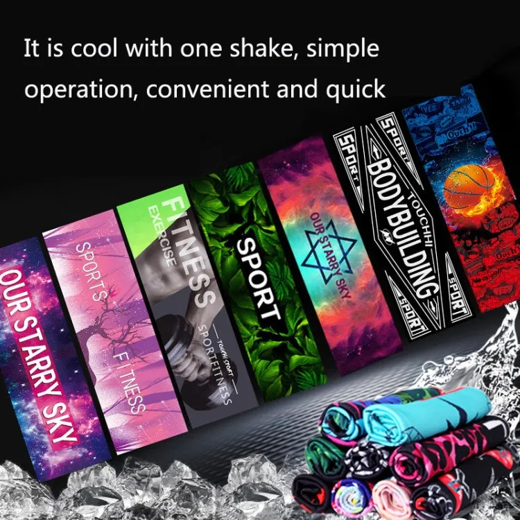 Fitness Cold Towel Outdoor Sports Cooling Quick-Drying Towel, Size: 100 x 30cm(Lightning)