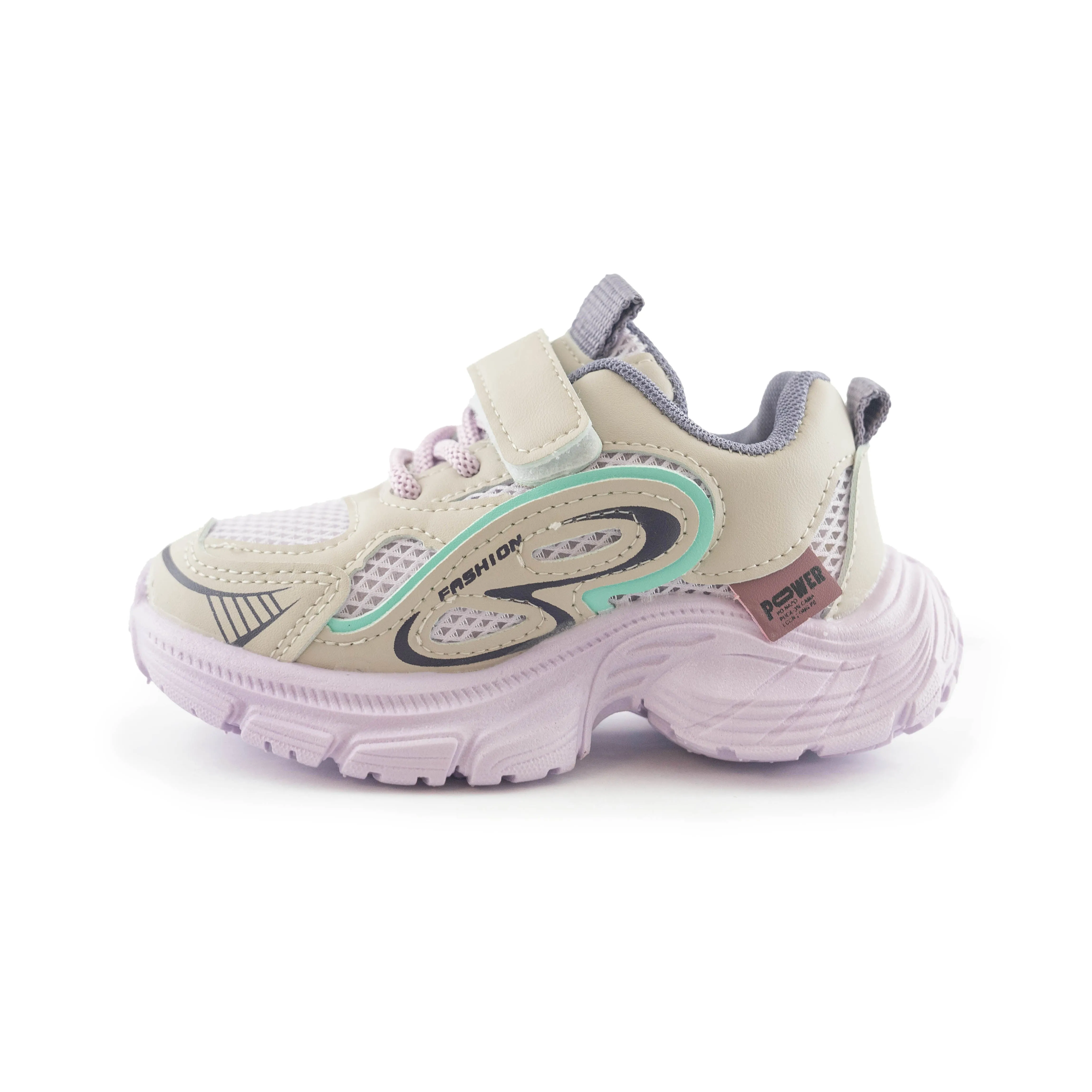 Kids' Chunky Sneakers – K539 Stylish & Comfortable Sport Shoes Purple