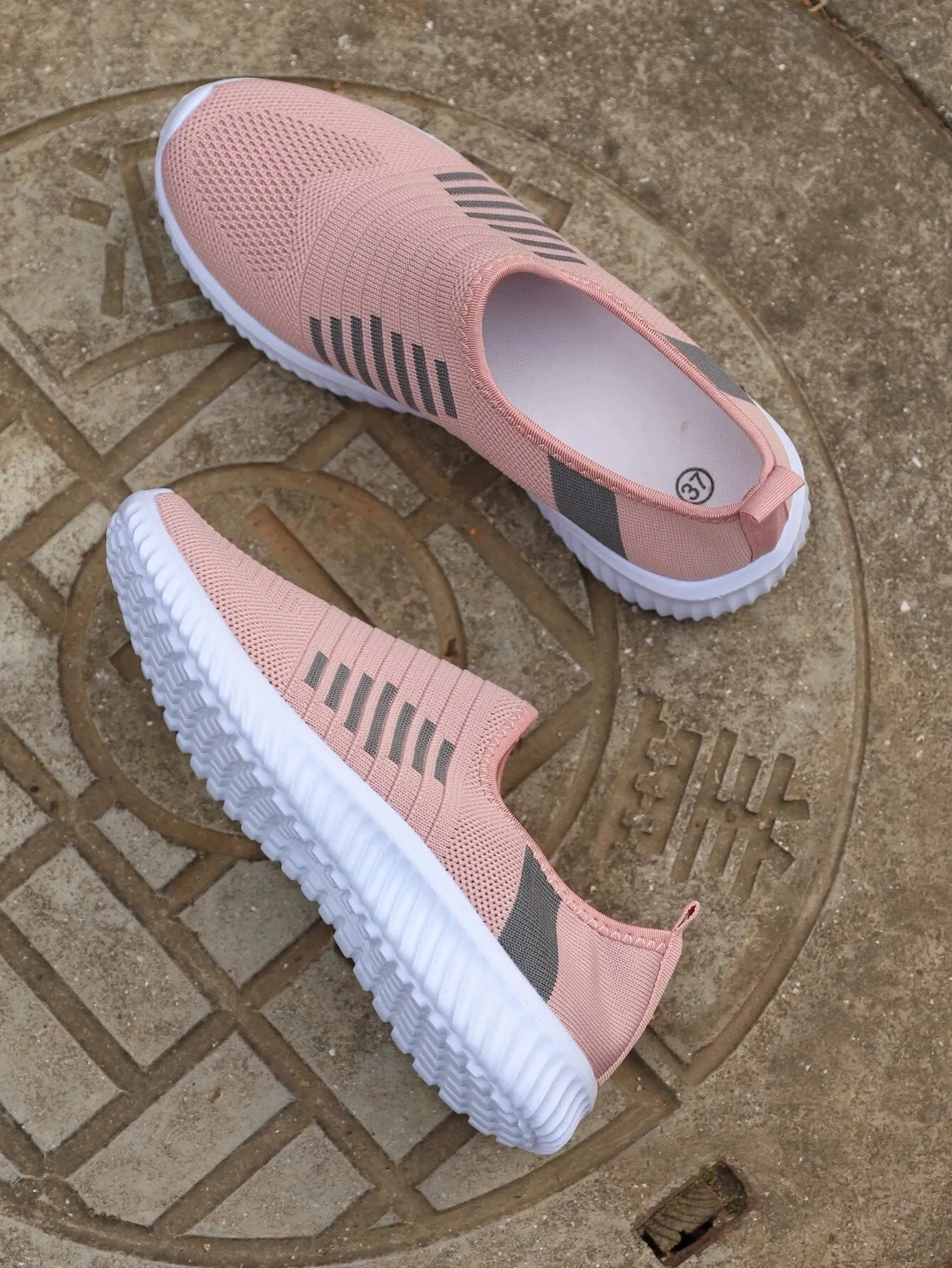 Striped Running Shoes