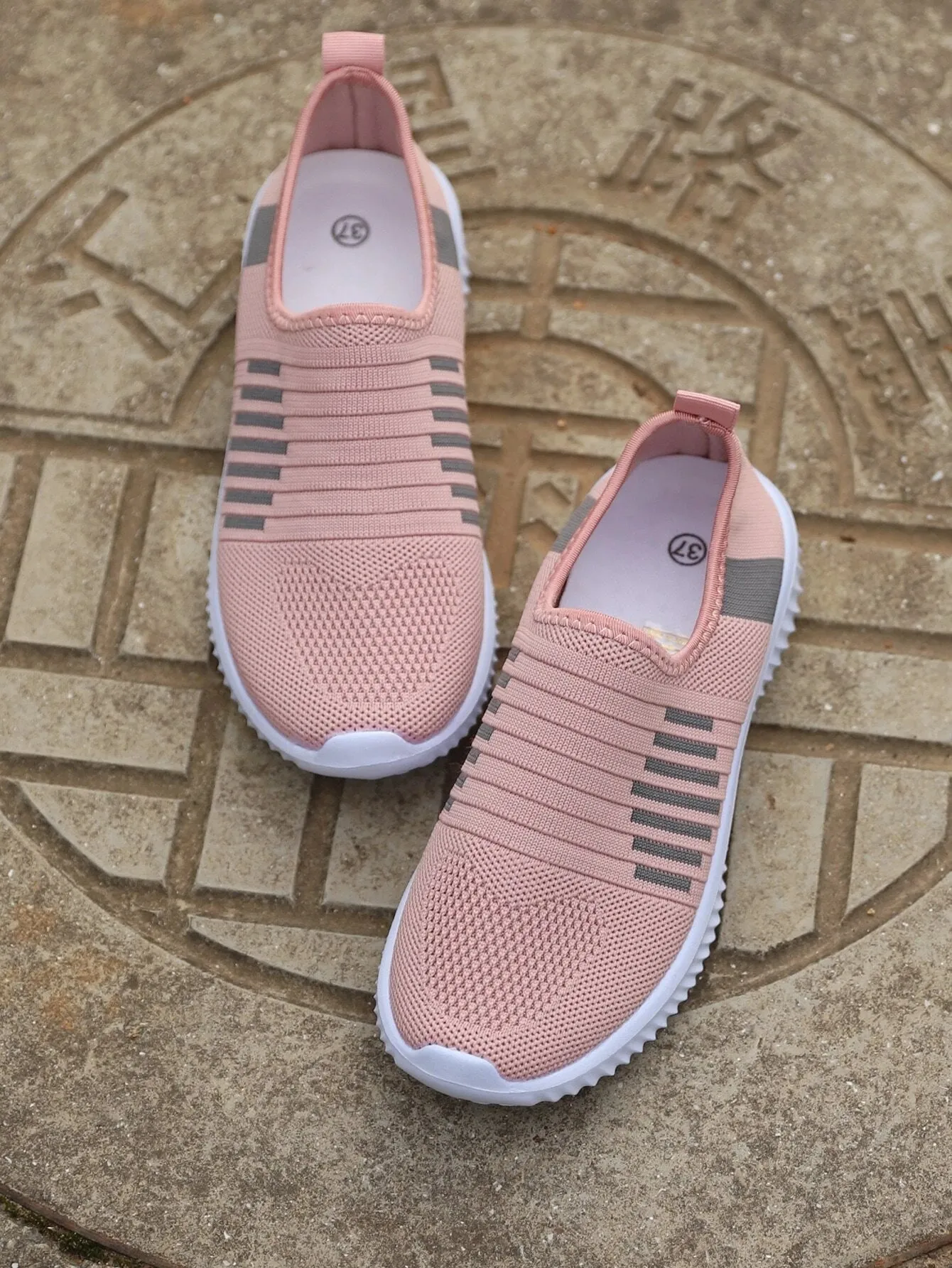Striped Running Shoes